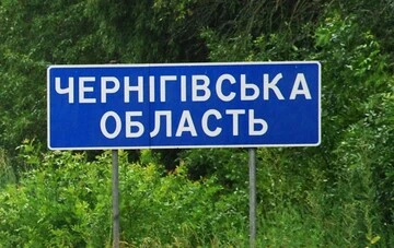 На Чернігівщині готуються до можливої повені