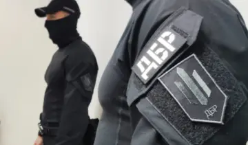 В Украине будут судить нардепа от запрещенной партии ОПЗЖ — ГБР