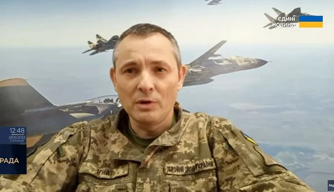 13 000 ракет та понад 120 000 КАБів: Ігнат підбив підсумки атак РФ за 4 роки війни