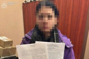 Харків'янці, яка викликала поліцію для теракту у Львові, повідомили про підозру — ОГП