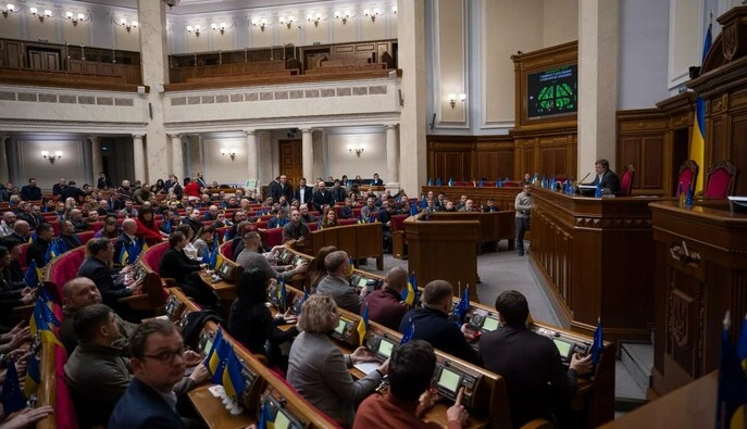 Рада одобрила выплаты работникам критической инфраструктуры за вред здоровью от агрессии РФ