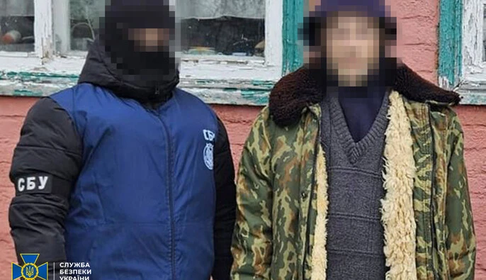СБУ затримала чоловіка, який готував координати для ракетно-бомбових атак на Куп’янському напрямку