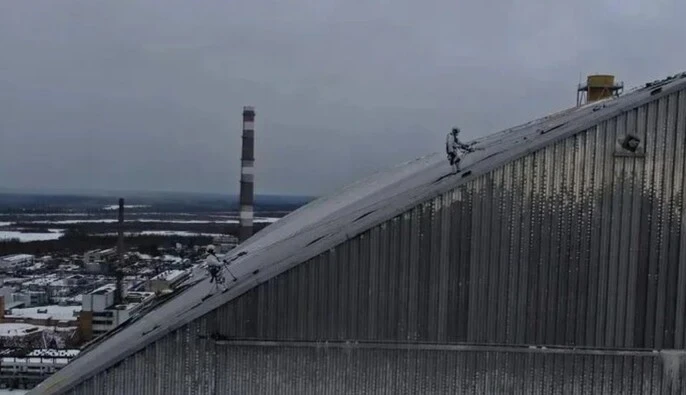 Правительство выделило более 1,6 млрд грн на ремонт и защиту укрытия ЧАЭС