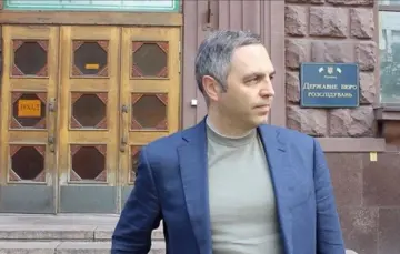 В Германии задержали вероятного убийцу Портнова: что известно