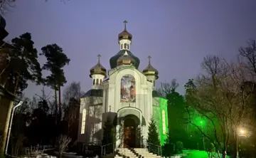 28 лютого — яке сьогодні церковне свято, історія, традиції та прикмети