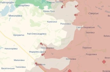 Росіяни просунулися біля трьох сіл у Донецькій області — DeepState