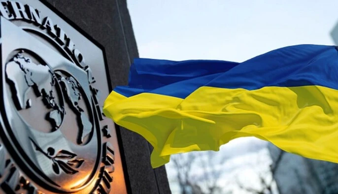 Программа с МВФ: госкомпании Украины до июля обязаны раскрыть финотчетность