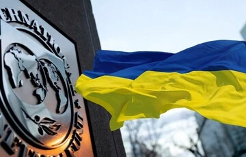 Програма з МВФ: держкомпанії України до липня зобов'язані розкрити фінзвітність 