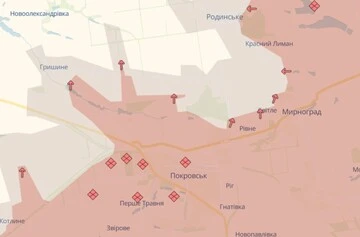 Військові РФ просунулися біля чотирьох сіл у Донецькій області — DeepState