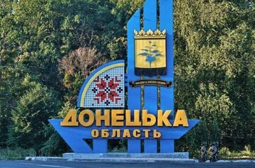 В оккупированных Донецке и Луганске переименовали районы: что известно