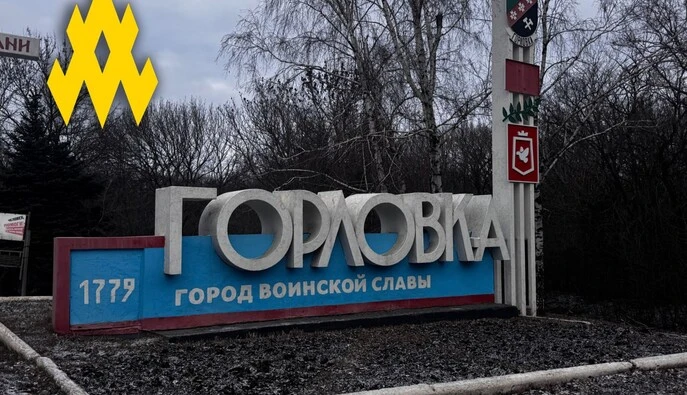 В Горловке Донецкой области коллаборанты отбирают квартиры у местных жителей