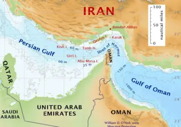 Після загибелі Хаменеї Іран переходить у "режим помсти": ризики закриття Ормузу і наслідки для світових ринків