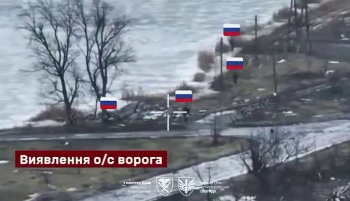 Українські військові прорвали російську лінію оборони на Олександрівському напрямку