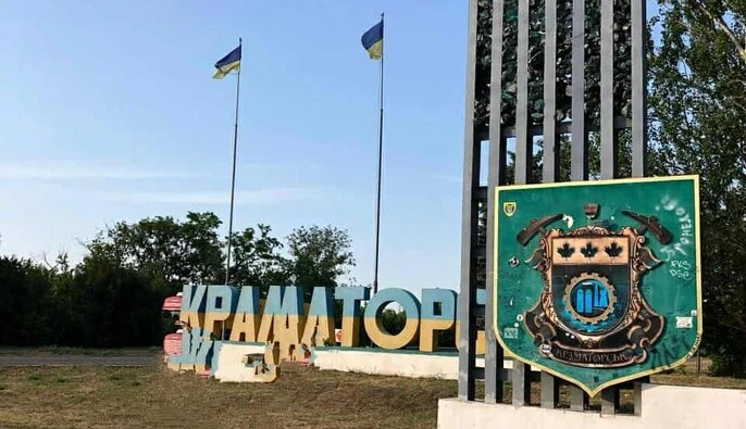 Росіяни обстріляли Краматорськ, загинуло три людини