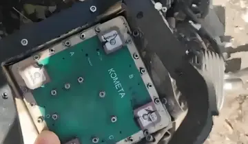 В обломках иранского дрона Shahed-136 на Кипре обнаружили российское оборудование