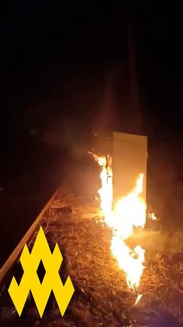 Партизаны провели диверсию на железной дороге в Луганске