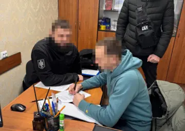 ГБР сообщило о подозрении военному, который продал технику для обороны Киевской области