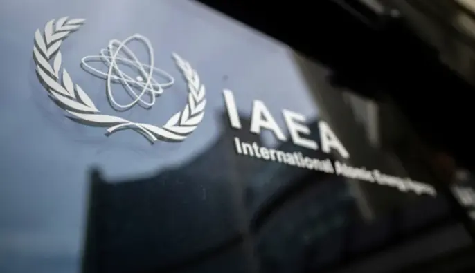 МАГАТЭ подтвердило новые повреждения на подземном заводе по обогащению топлива в Иране
