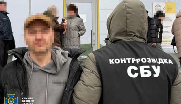 Задержан шпион, который обеспечивал врага Starlink и вербовал украинцев