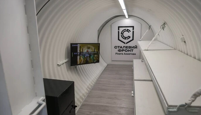 Метинвест Ахметова начал поставлять стальные укрытия-крыивки для портов и ТЭЦ