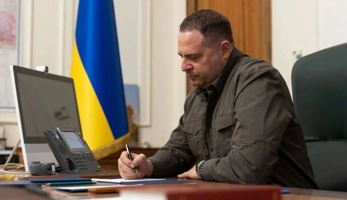 Ермак возглавил комитет в Национальной ассоциации адвокатов Украины