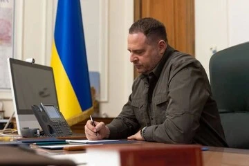 Ермак возглавил комитет в Национальной ассоциации адвокатов Украины