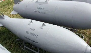 Россияне сбросили три авиабомба на Славянск: погиб мужчина, есть раненые