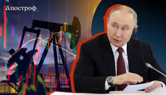 Ціни на нафту зростають через війну в Ірані: як від цього виграє Росія