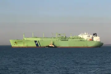 Москва обвинила Украину в ударе по Arctic Metagaz у Мальты