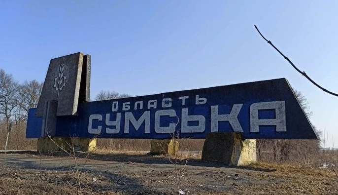 Росія застосовує нову тактику FPV-дронів для ударів по Сумах: у райраді розповіли про ситуацію у місті