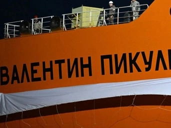 У порту Новоросійськ уражено тральник "Валентин Пикуль" та протичовнові кораблі — СБУ