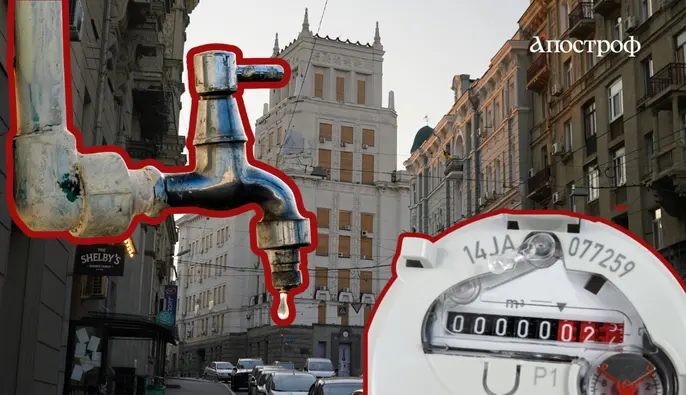 Менее 30 грн за кубометр: где в Украине самая дешевая холодная вода 