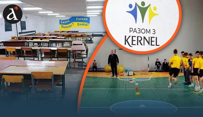 Курс на енергостійкість та автономність: як КШДУ та  БФ «Разом з Kernel» допомагають громадам прикордоння 