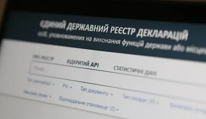 Приховали майно на 50 млн грн: троє депутатів з Вінниччини постануть перед судом 