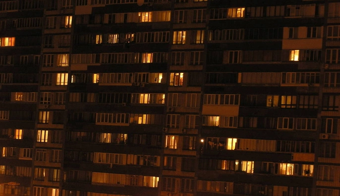 На Кубе произошел бекаут