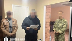 Ексголову ВЛК ДПСУ судитимуть за недостовірну декларацію 