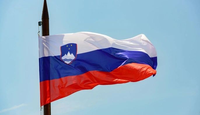 Словенія приєдналася до Фонду підтримки енергетики України