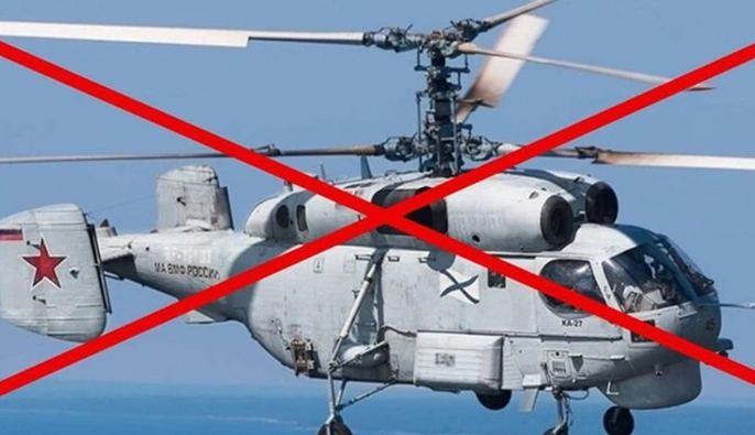 Воїни ВМС знищили російський вертоліт Ка-27 над акваторією Чорного моря