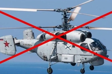 Воїни ВМС знищили російський вертоліт Ка-27 над акваторією Чорного моря