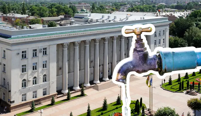 В два раза больше, чем в Харькове и Львове: где в Украине самый высокий тариф на холодную воду