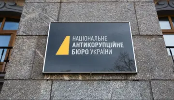 НАБУ і САП викрили схему розкрадання 80 млн грн для водогону на Донеччині
