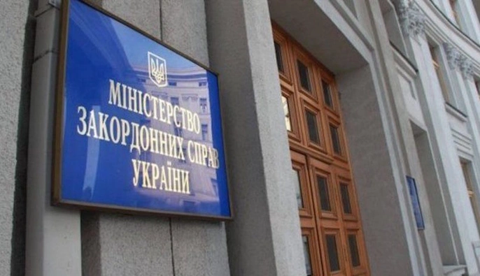 МЗС викликало дипломата Угорщини через передачу українських військовополонених