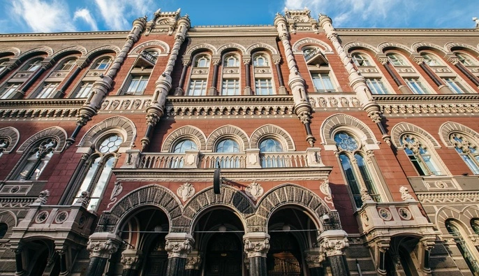 НБУ требует объяснений от Венгрии по поводу задержания инкассаторов и груза