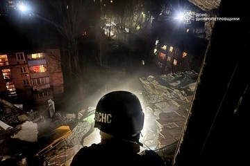 Атаки РФ на Днепропетровщину: ранены 3 человека, повреждена инфраструктура и многоэтажки