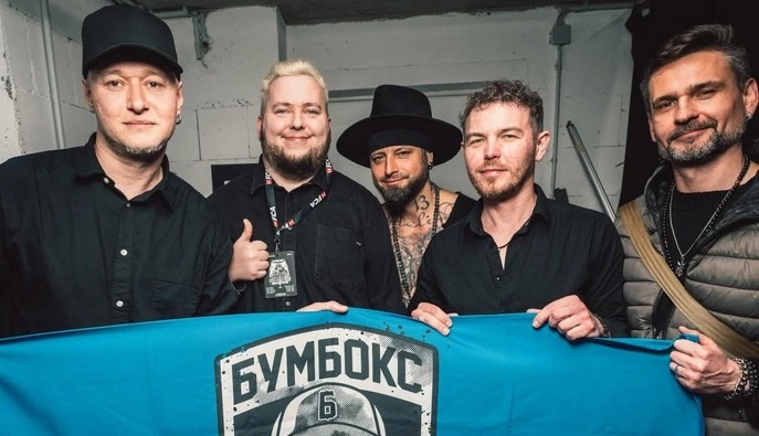 Гурти "Бумбокс" та "Без Обмежень" отримали підтвердження статусу критично важливих підприємств: що він дає