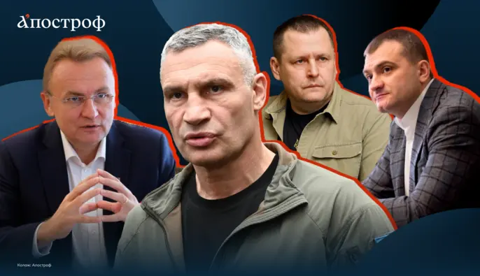 Кличко, Садовой, Филатов и другие: каковы зарплаты мэров украинских городов