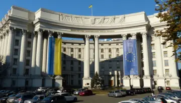 МИД советует украинцам воздержаться от поездок в Венгрию на фоне инцидента с инкассаторами банка