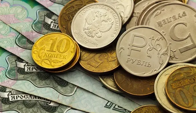 В январе 2026 года дефицит российского бюджета достиг $22 млрд – исследование