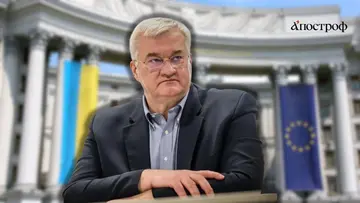 МИД сообщил о зарплате министра: сколько зарабатывает Андрей Сибига