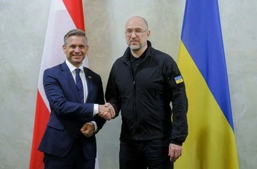 Україна та Австрія уклали меморандум про співпрацю у сфері відновлювального водню